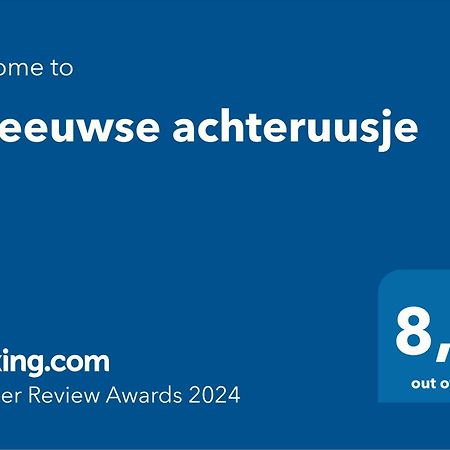 'T Zeeuwse Achteruusje Villa Sint Annaland Luaran gambar